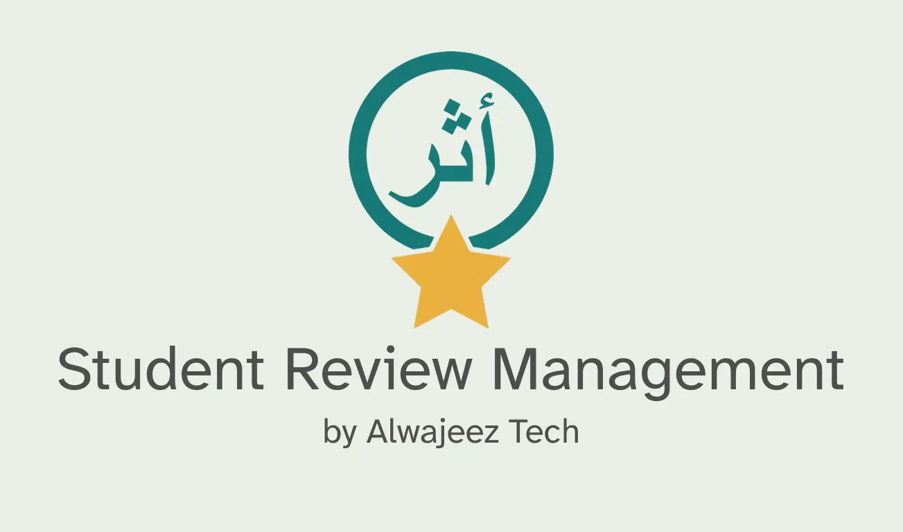Athar Student Evaluation Management System